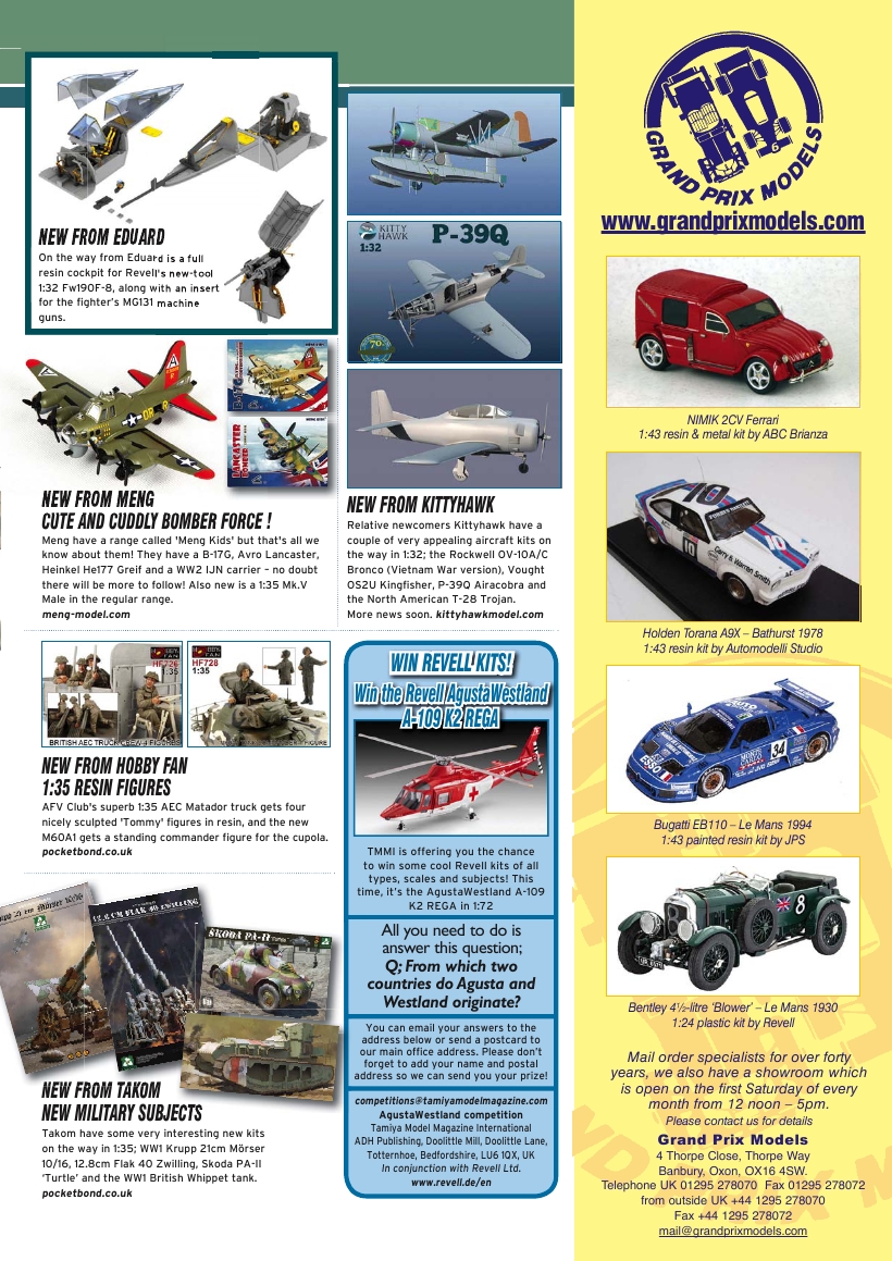Tamiya Model Magazine 237 (2015-07)